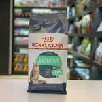 Royal Canin Digestive Care - 2 Kg